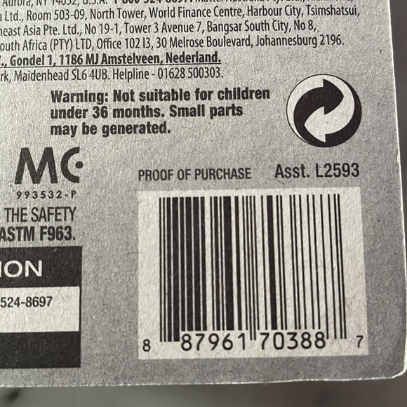 Spider-Mobile - Picture 9 of 10